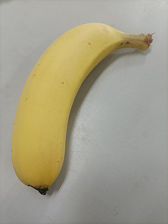 来根香蕉吃吃吧