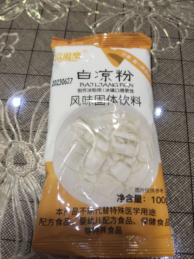 富菓樂其他冲饮