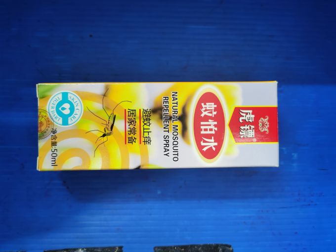 虎镖驱虫用品