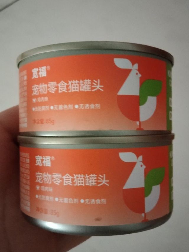 骗猫喝水的零食罐头