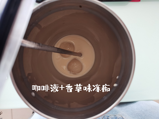 旺旺冻痴DIY饮品