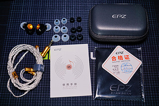 聊一聊金玉其内的入门级耳机——EPZ Q5上