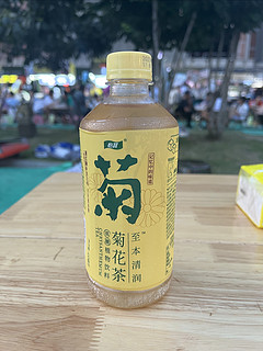 夏天喝一瓶冰镇菊花茶太舒服啦