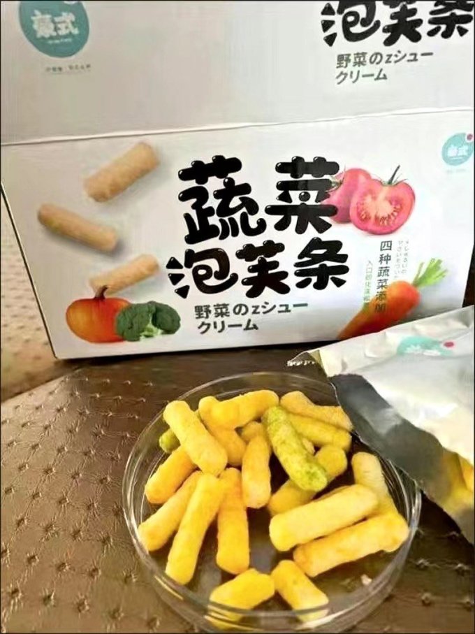 不二宝贝宝宝零食