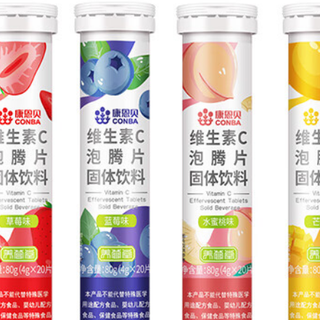 身在压力重重的职场，我们要如何好好保护自己的身体健康？