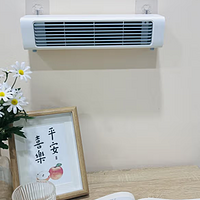 宿舍家用便捷式挂壁小风扇，这个夏日让你不再感觉到炎热