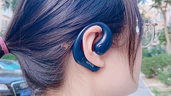 sanag塞那Z63开放式耳机体验，仿生耳蜗结构，不入耳的真无线耳机