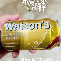 有人和我一样喜欢屈臣氏这款干姜味汽水么？