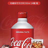 ￼可口可乐（Coca-Cola）日本进口子弹头瓶身碳酸饮料&amp;nbsp;