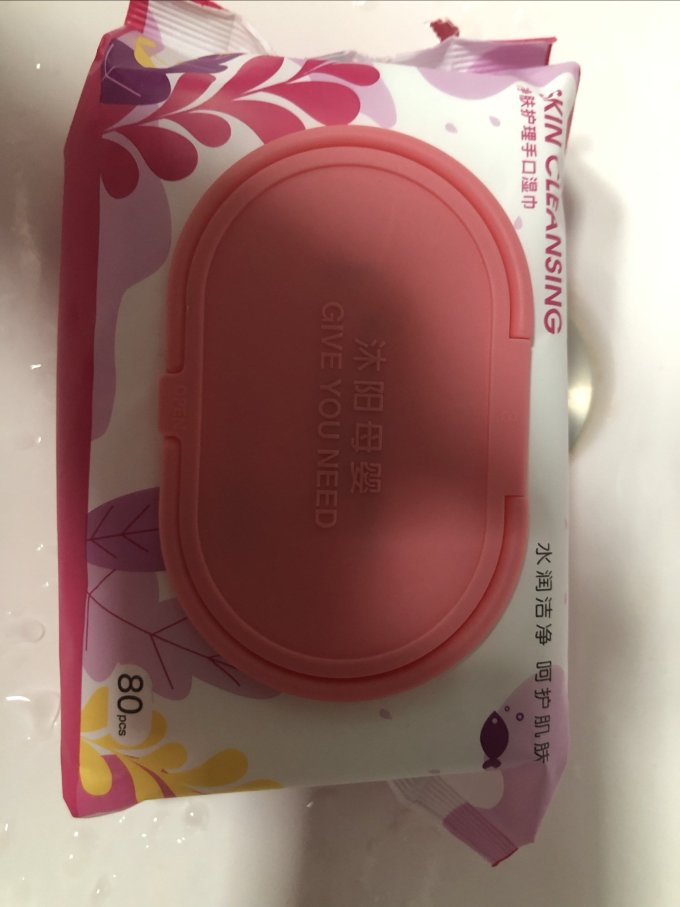 沐阳纸品湿巾