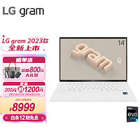 LGgram2023款14英寸轻薄本16:10大画面正版office长续航笔记本电脑(13代酷睿i516G512G雷电4)白