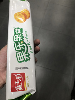 好吃的饼干