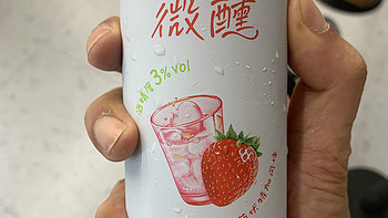 夏日清凉-RIO新款草莓乳酸菌伏特加。