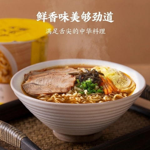 推荐网易严选那些回购排行榜单里的零食饮料