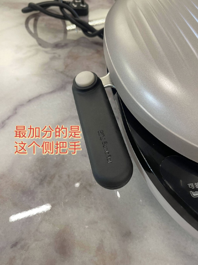电饼铛