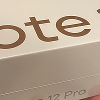 红米Note12Pro：绚丽梦幻，性能与相机的平衡之道