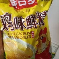 厨房必备鲜吉多鸡精