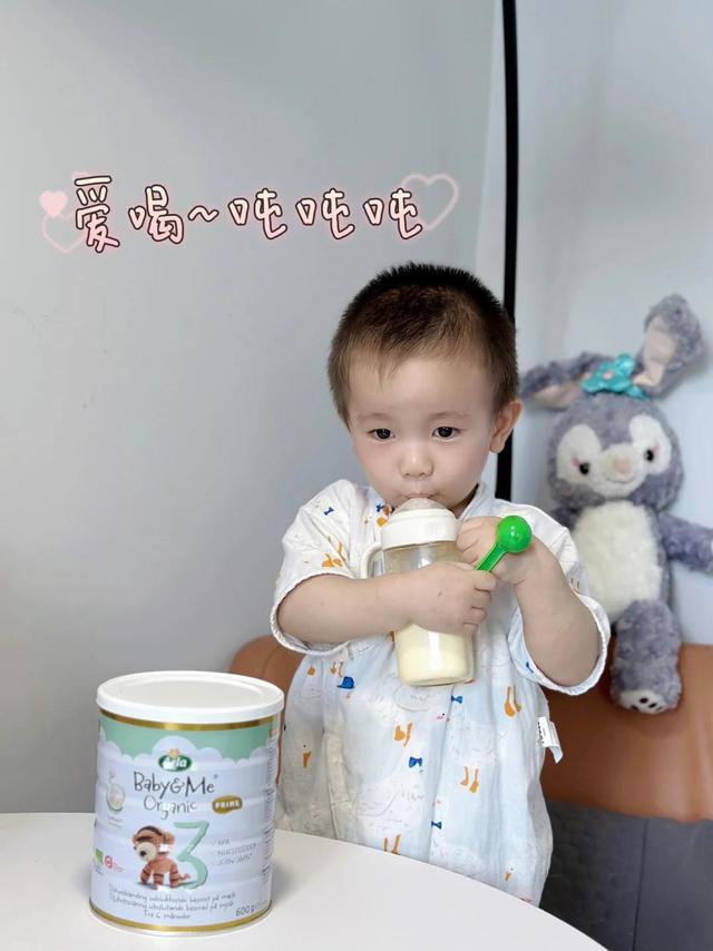 丹麦的有机奶粉，真的很值得一试！