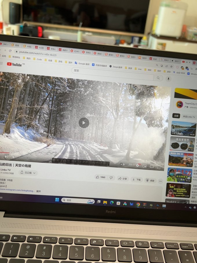 红米笔记本电脑