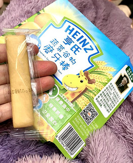 小小磨牙棒，帮孩子度过磨牙期