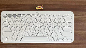 罗技K380键盘，从满脸嫌弃到使用后爱不释手