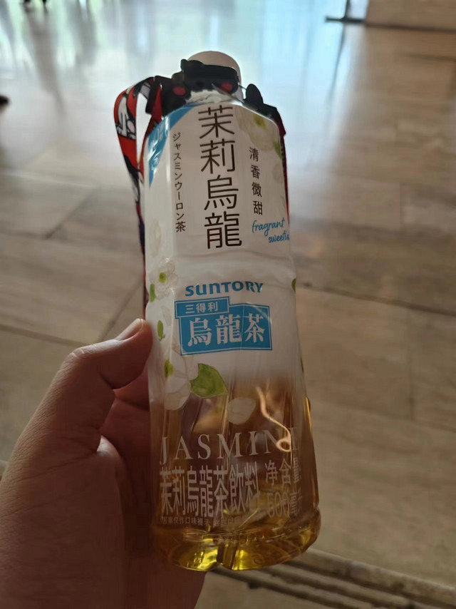 乌龙茶，让你一饮而尽！