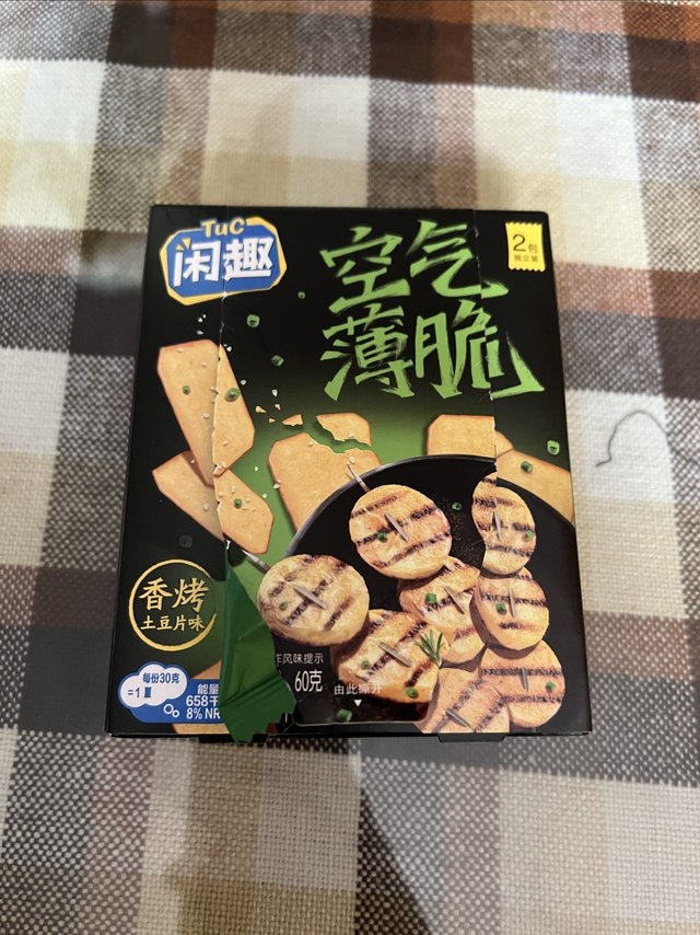 运动前后吃什么？