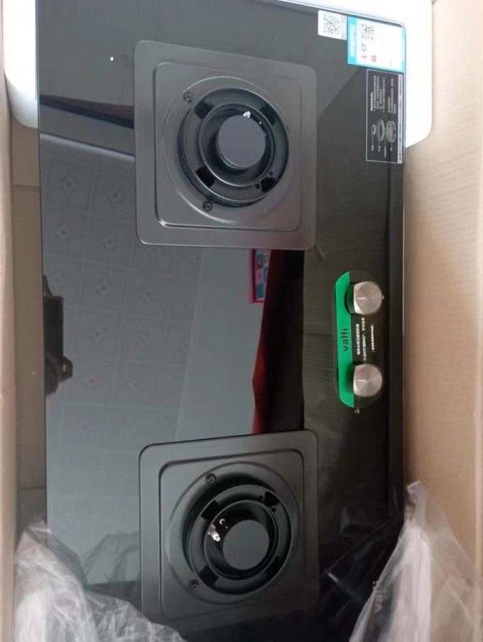 华帝烟机灶具