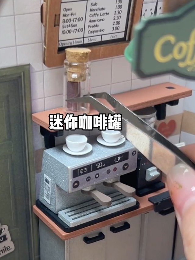 当我开到第4家迷你小店的时候……