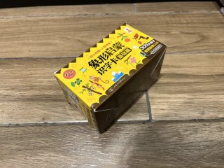 夏日畅享书影音6｜象形启蒙识字卡