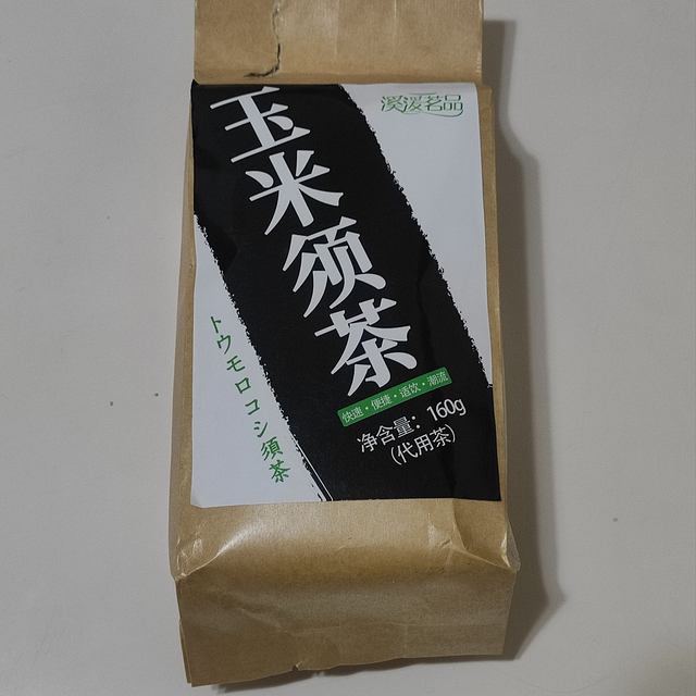 夏天喝点玉米须茶也不错