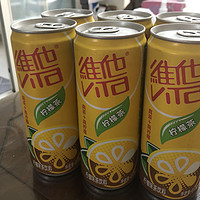 消夏好饮料维他柠檬茶