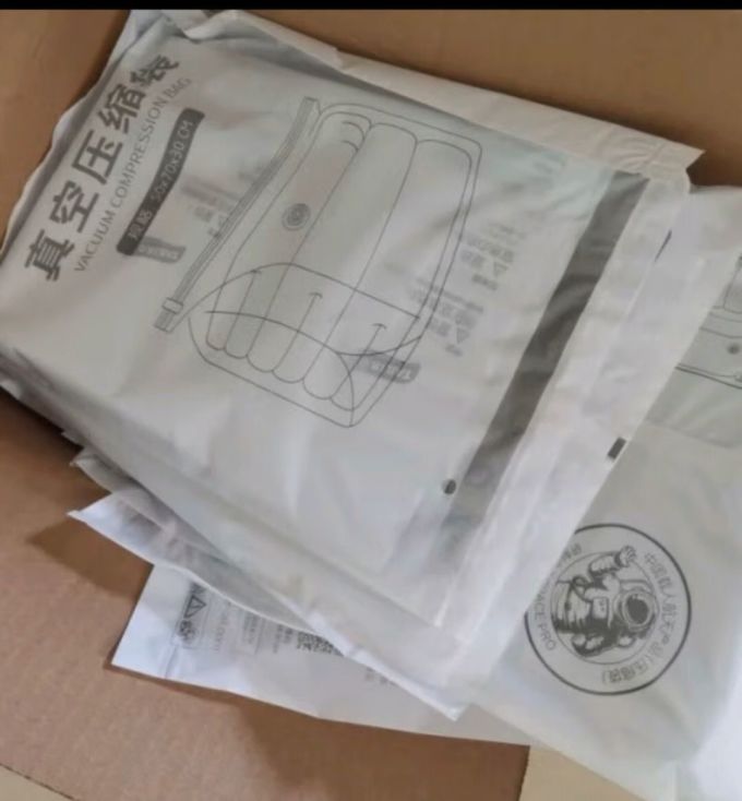 收纳用品