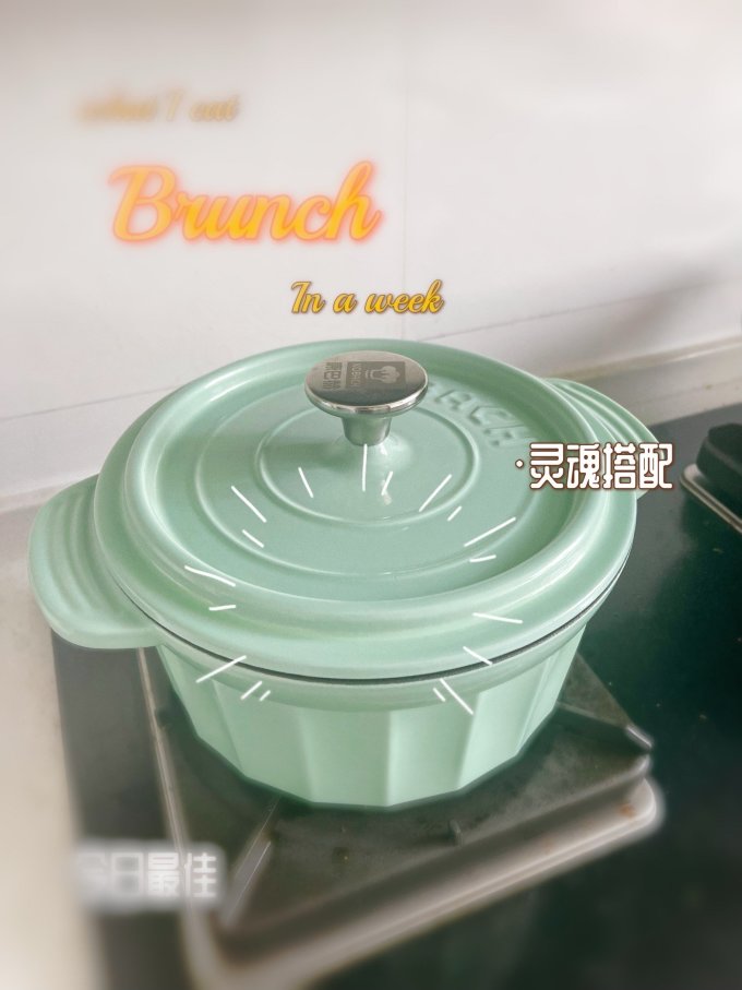 康巴赫珐琅锅