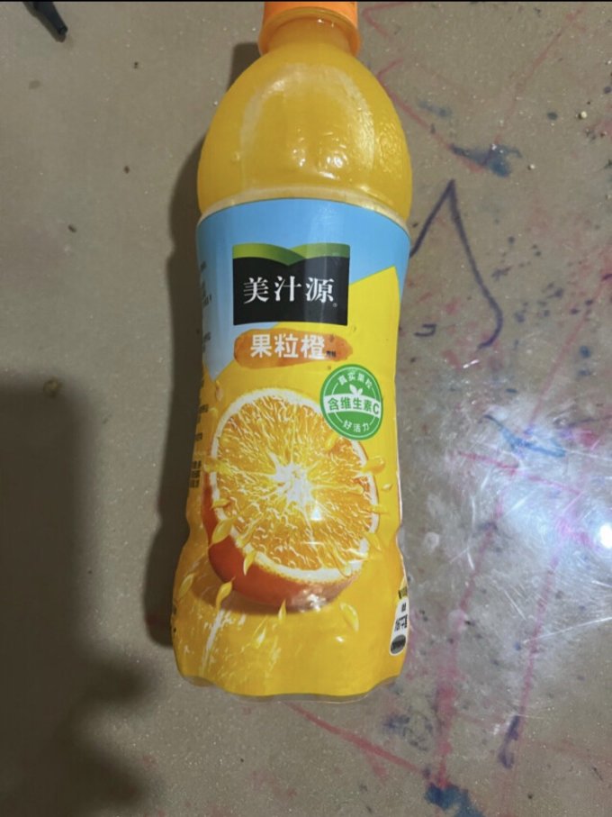 美汁源饮料