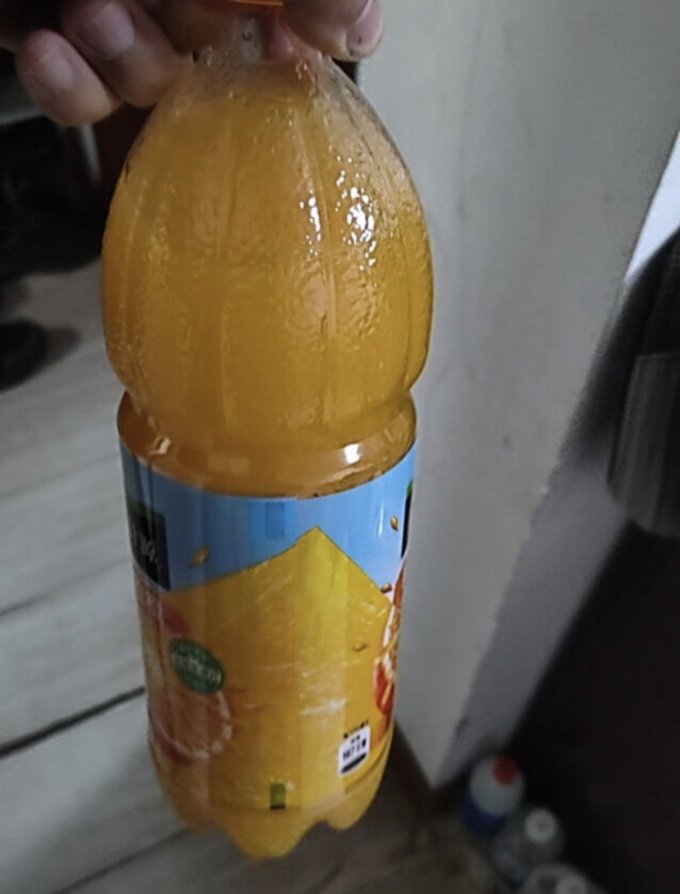 美汁源饮料