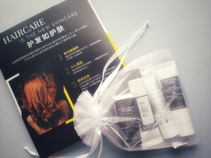 希思黎洗护套装