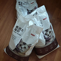 均价8元 10KG的京造膨润土猫砂都买了吗