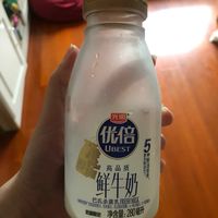 光明优倍 打不出奶泡