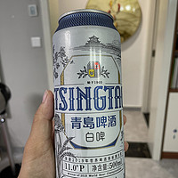 夏日来罐冰啤酒｜青岛啤酒白啤