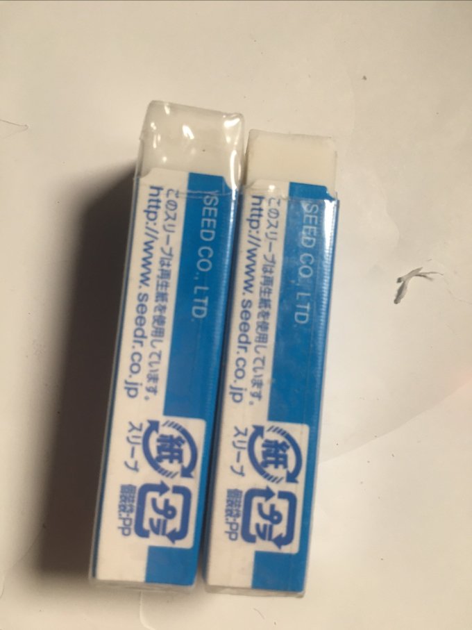 十度良品橡皮及涂改工具
