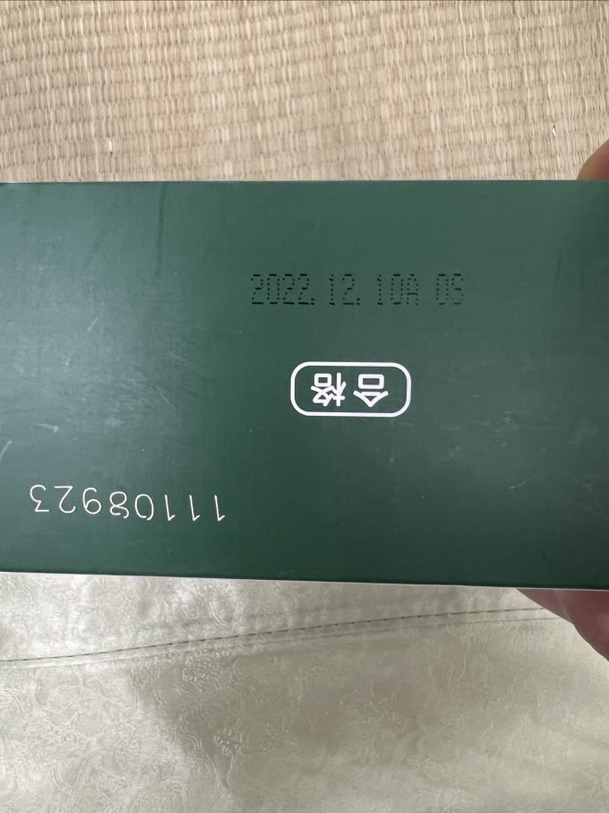 婴幼儿调味品
