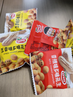 口水娃花生，吃了就停不下来！
