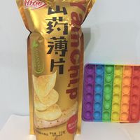 好吃的山药脆片又来了，停不下来了！