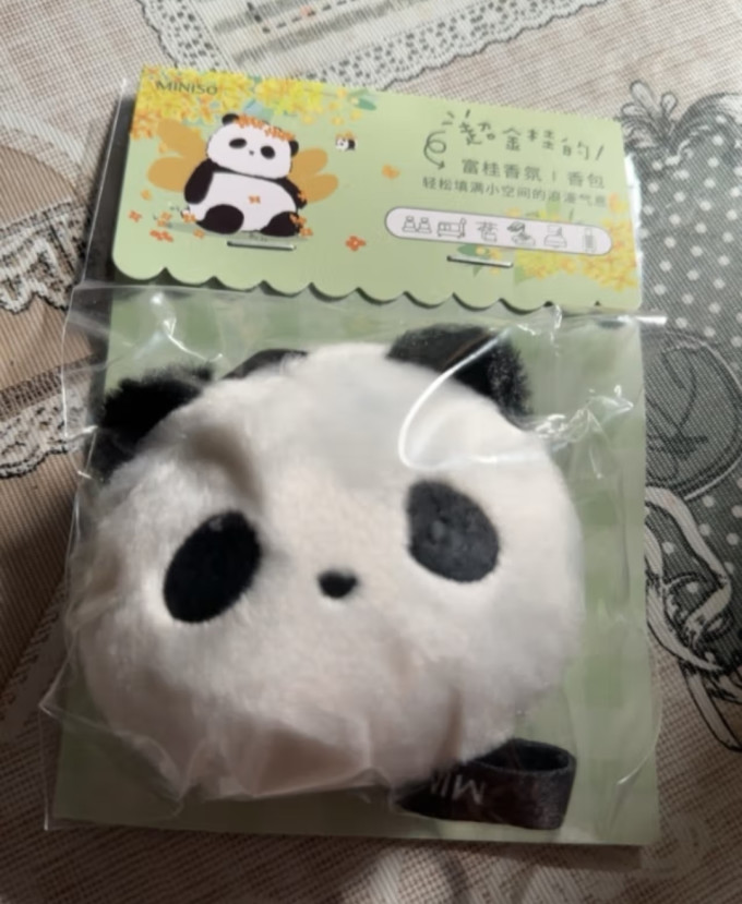 名创优品精油香薰