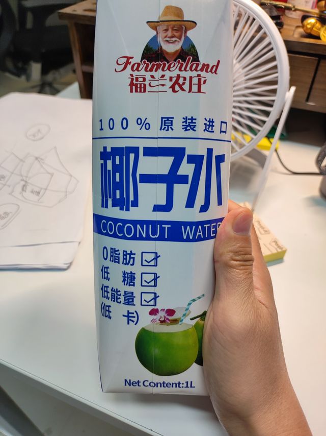 福兰农庄椰子水