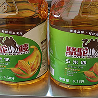 来自香港品牌的骆驼唛玉米油5L