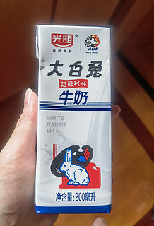 大白兔奶糖味牛奶
