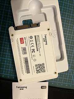 梵想1TB 长江存储