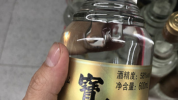 这个宝岛白酒还是挺好喝的